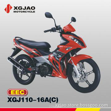 CUB ( XGJ110-16A(C) )